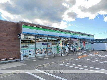 グラース　フラン　Ｃ[1R/30m2]の周辺4