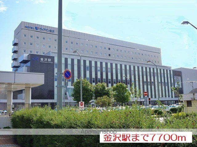 ノーブル1の周辺写真