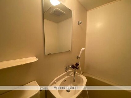 パズ昌栄[1K/27m2]の洗面所