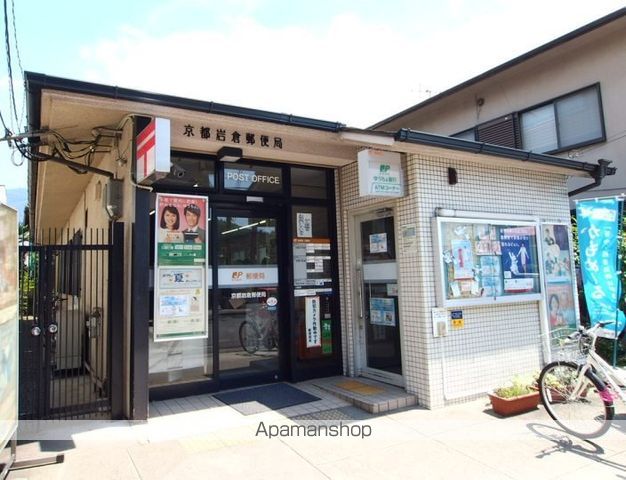 めぞん北山の周辺写真