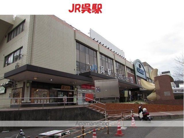 グラン・シャトレIの周辺写真