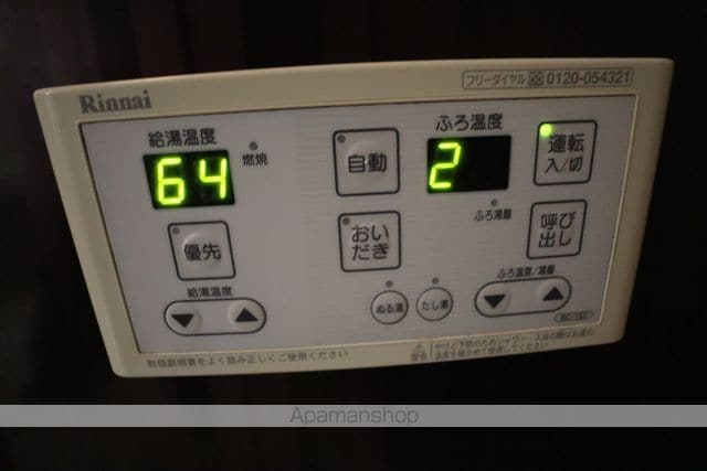 セシボン16の内装写真