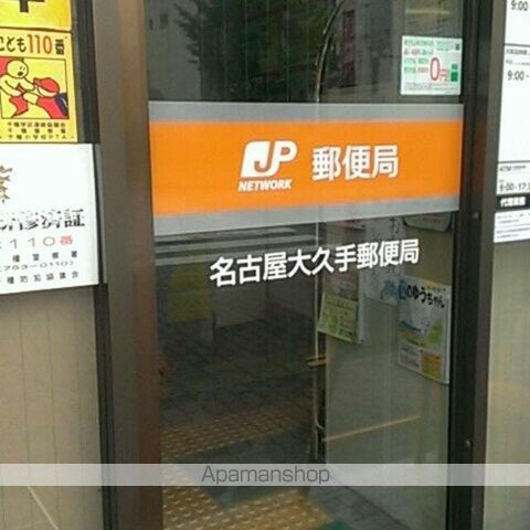 acerの内装写真