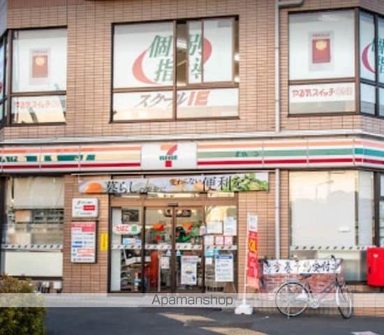 アガーラ岡上の周辺写真