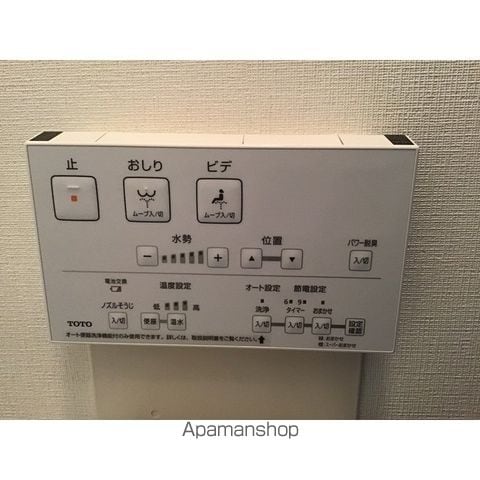 フェニックス初台弐番館の内装写真