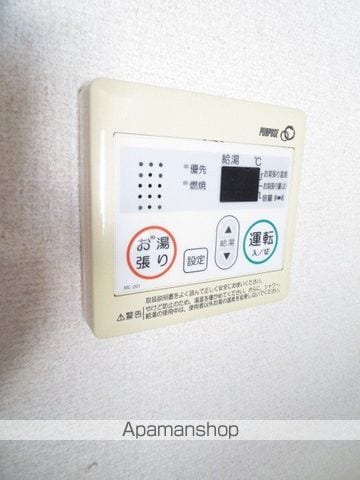 ハイムやすらぎの内装写真