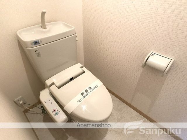 ディアス竹原の内装写真