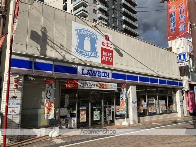 ベルメール中央林間の周辺写真