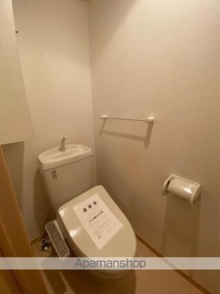 カルム・シェソワⅡ[1LDK/42.8m2]のトイレ