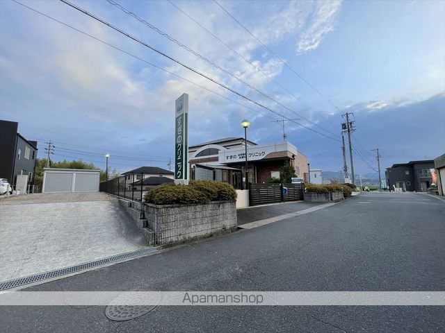 プラコート鴻之台の周辺写真