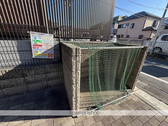 レオパレスサントルの外観写真
