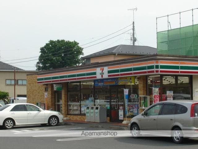 コンフォース鳩山の周辺写真