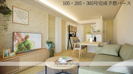 フィグ古江東町[2LDK/60.39m2]のその他部屋・スペース8