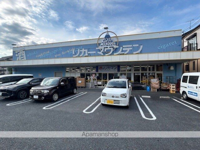 ローサセタ[1R/31.5m2]の周辺5