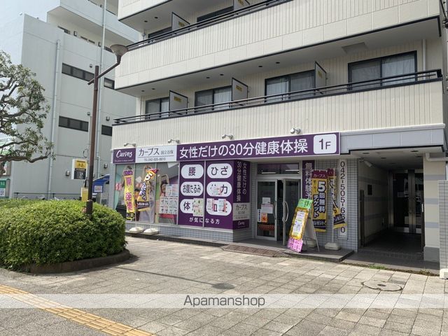 グランドール国立の周辺写真