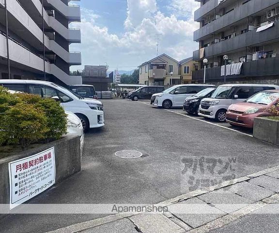 パークサイドコープ林の外観写真