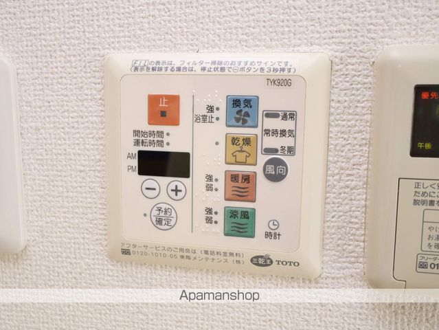 プレサンス千種駅前ネオステージの内装写真