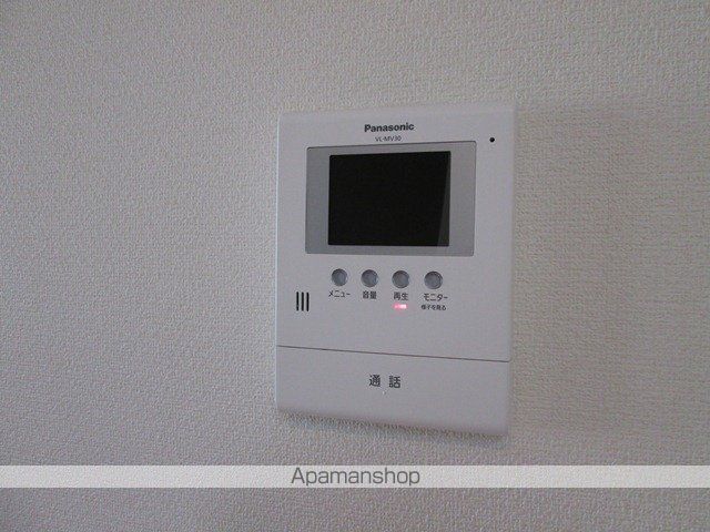 アルファーの内装写真