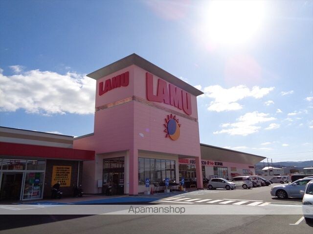 和歌山県和歌山市紀三井寺[2LDK/62.27m2]の周辺5