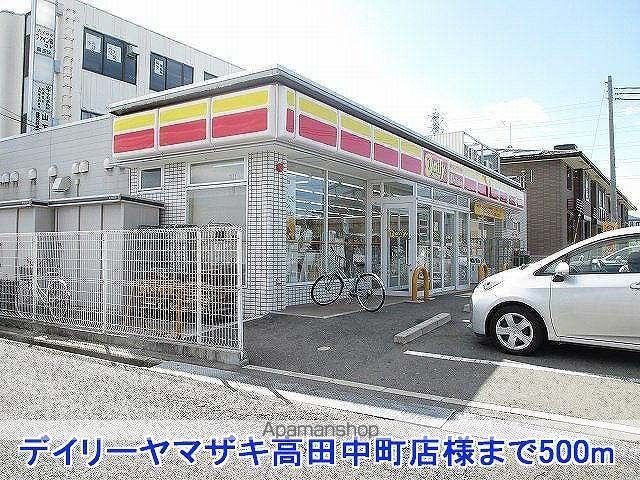 フェリスの周辺写真