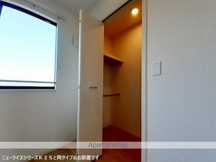 アリビオⅡ[2LDK/56.44m2]の収納