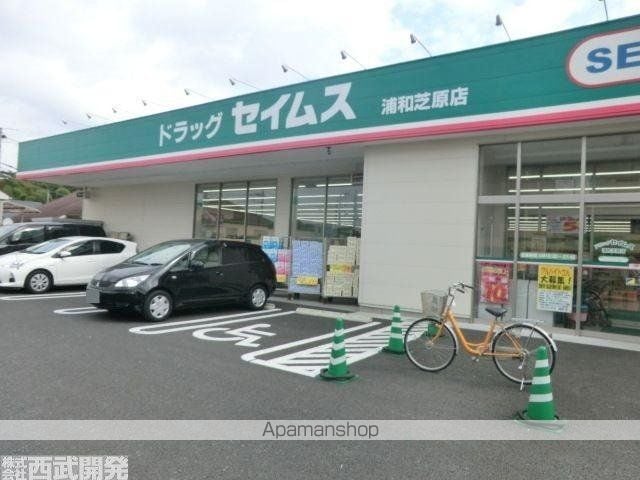 リブリ・LENIENTIIIの周辺写真