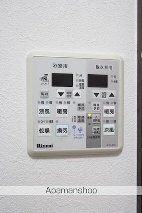 高浜レジデンス７[3LDK/66m2]の内装8