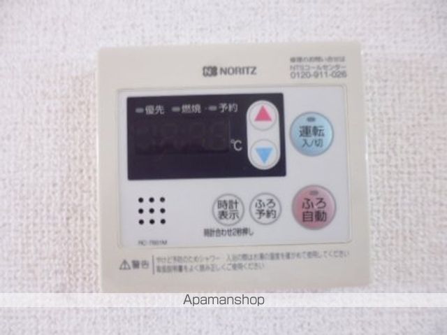 アビタシオンの内装写真