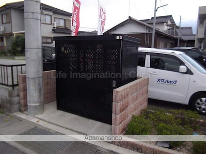 アーラ・ピッコロ[1K/30.46m2]の共用部1