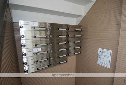 エクセルマエダ[1LDK/40.28m2]の外観3