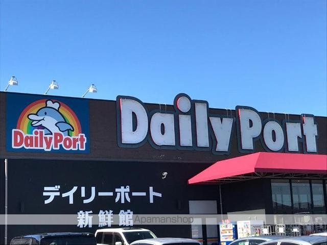 イリアスの周辺写真