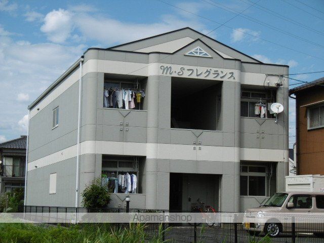 MSフレグランスの外観写真