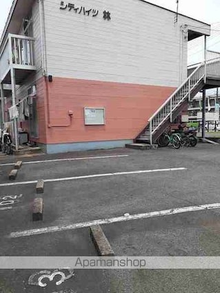 シティハイツ林[2DK/39.73m2]の駐車場2