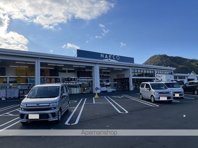 pratcria小鯖Aの周辺写真