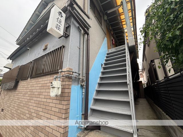 香住荘の玄関写真