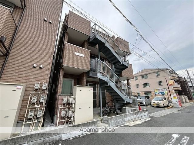 アマーレヴィスタ