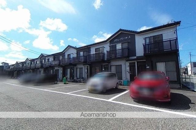 グランディール
