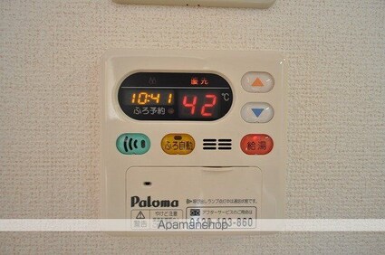 カーサ　フェリーチェ[1LDK/46.79m2]の内装4