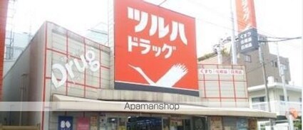 クレストコート池上[3LDK/67.77m2]の周辺8