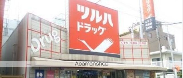 クレストコート池上[1LDK/36.27m2]の周辺8