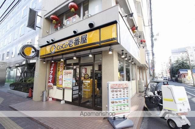 スカイブルームナツミの周辺写真