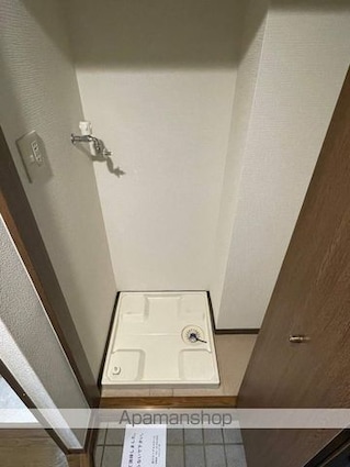 アルクコート[1DK/31.54m2]のその他部屋・スペース