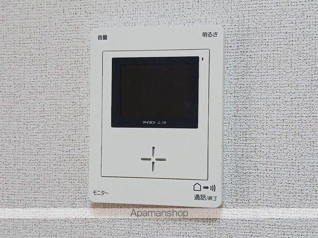 ファーストIIの内装写真