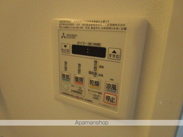 プライマル菊川の内装写真