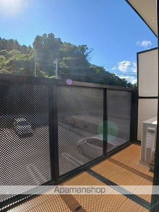 グリーンハイツ[2DK/46.12m2]のバルコニー