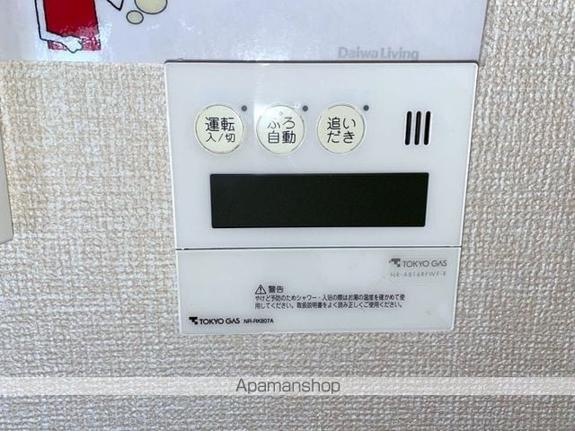 エクセルハイム海宝の内装写真