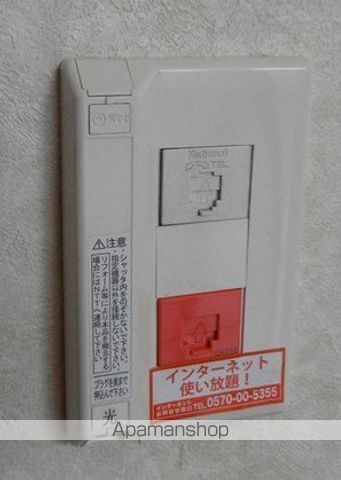 シャルマン舟山の内装写真