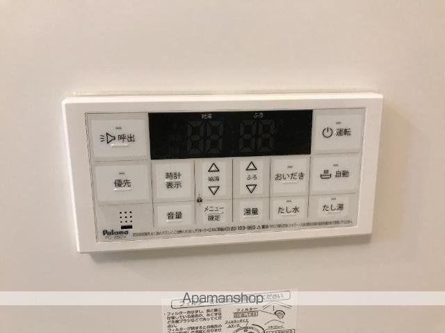 アミカルの内装写真