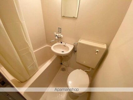 コンドミニアムハイランド[1R/21.6m2]のバス