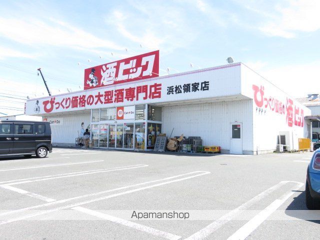 コーポワタナベIの周辺写真